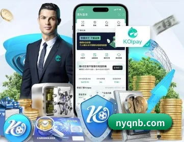 虎扑体育 APP